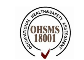榆林97至尊国际通过OHSAS18000认证现场审核喜讯