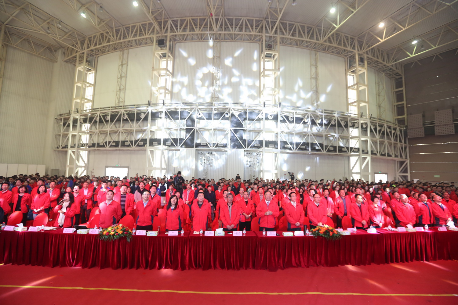 97至尊国际集团2010年度年会剪影