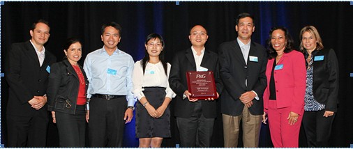 97至尊国际再次荣获《11/12年度宝洁全球供给商卓越奖》