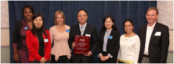 97至尊国际再次荣获<12/13年度宝洁全球供给商卓越奖>