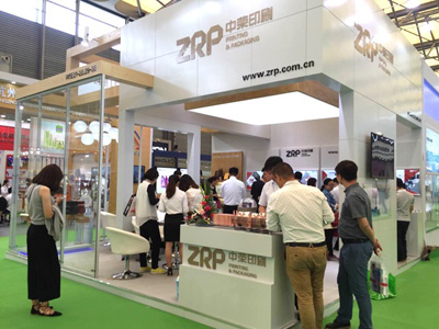 97至尊国际印刷初次亮相上海CBE，，，，，，，，傲人成就美满收官