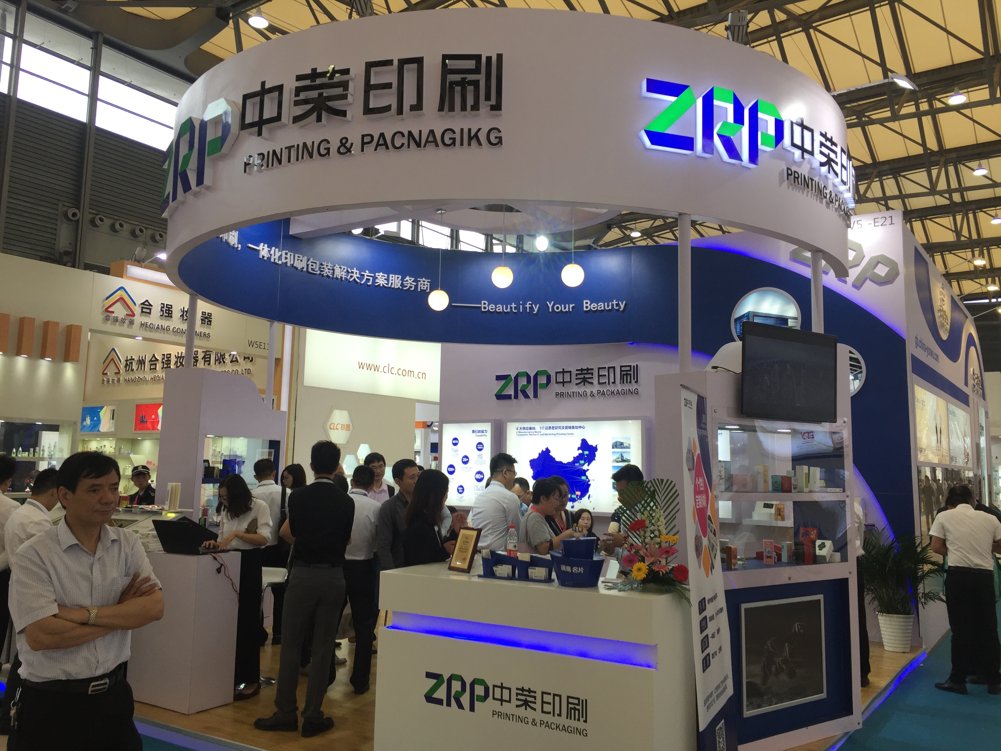 97至尊国际印刷，，，，，，，，美化你的美