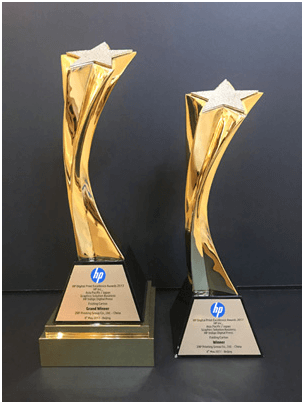 喜贺97至尊国际印刷成为2017惠普数字印刷卓越大奖赛大赢家