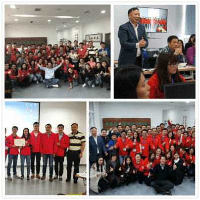 97国际-至尊品牌,源于诺言