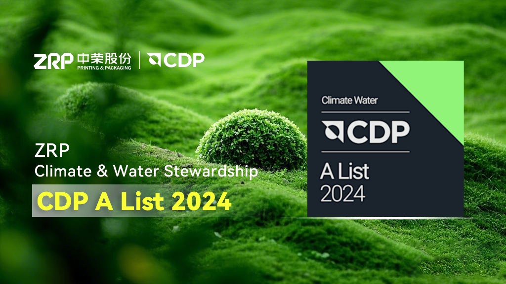 ZRP Earns CDP ‘A List’ Recognition, Reinforcing Global Sustainability Leadership