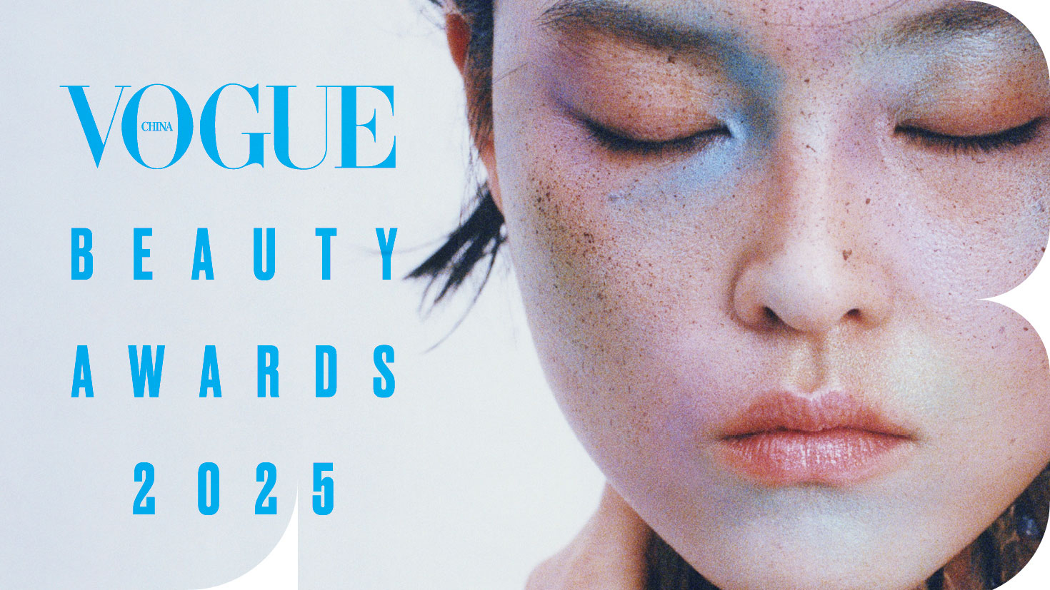 97国际-至尊品牌,源于诺言