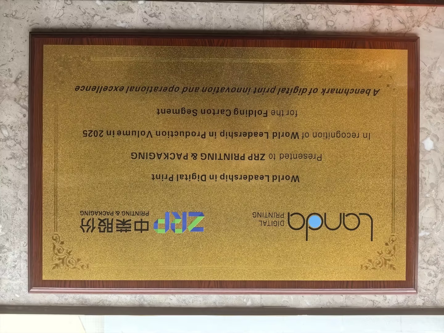 97国际-至尊品牌,源于诺言