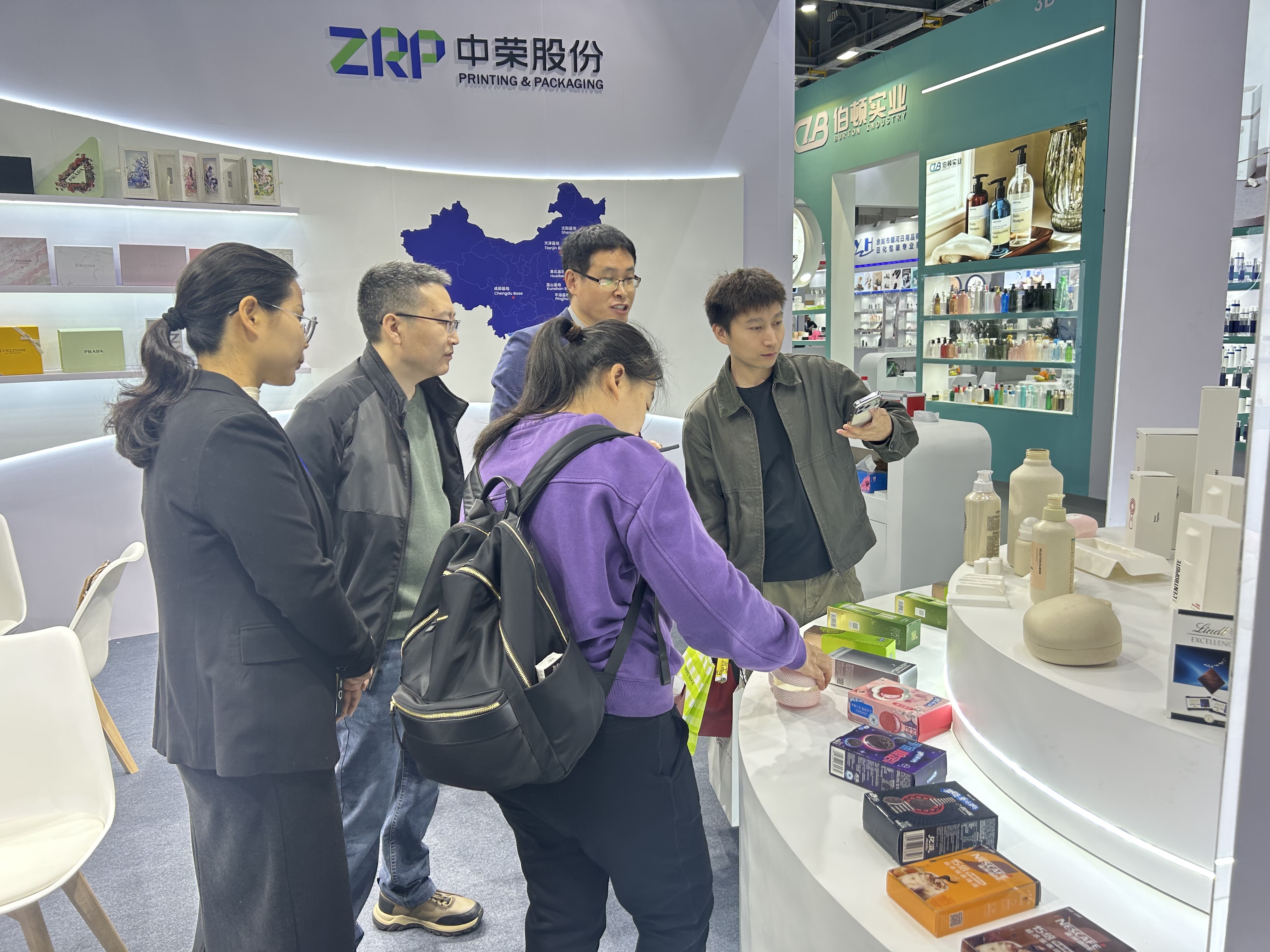 97国际-至尊品牌,源于诺言