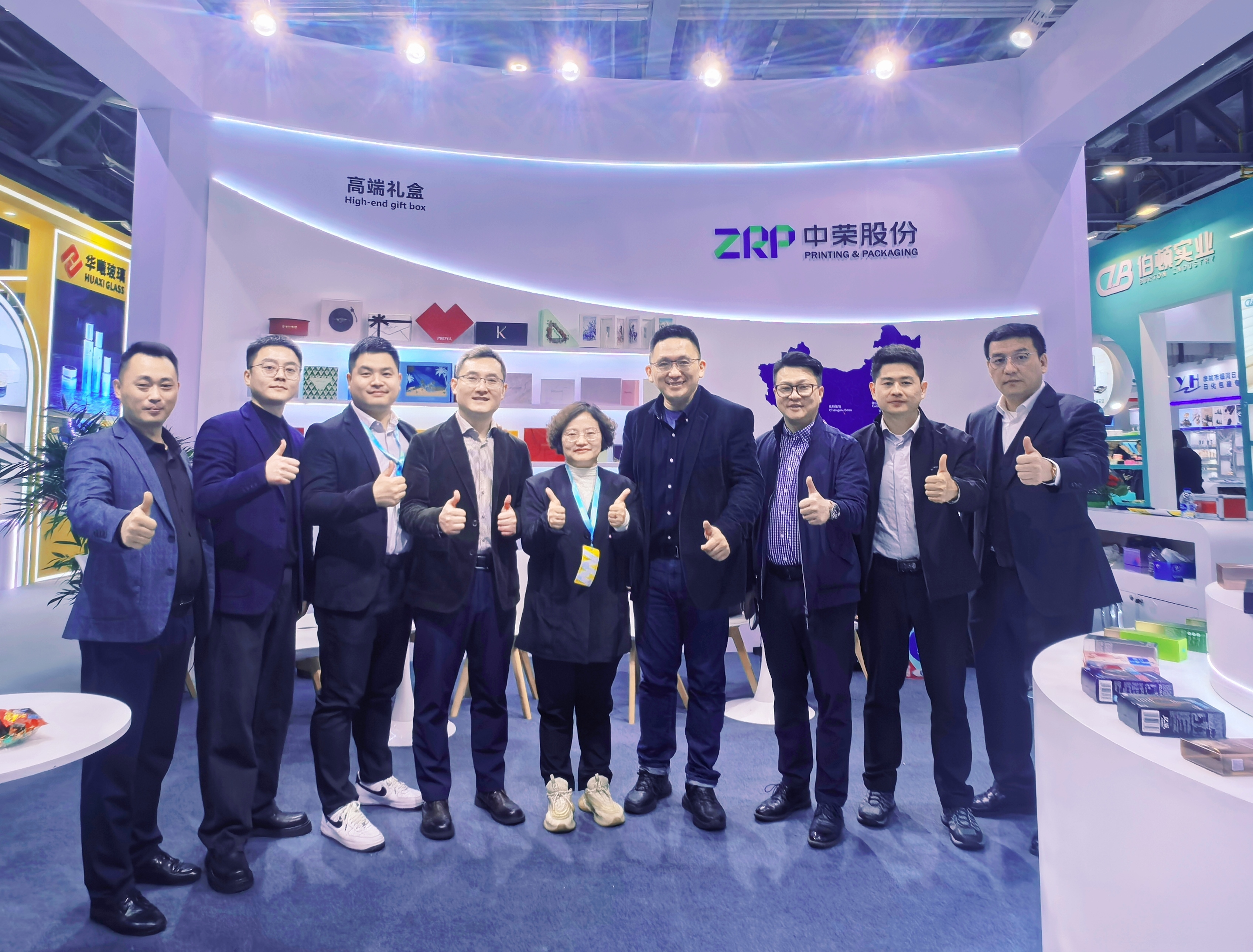 97国际-至尊品牌,源于诺言