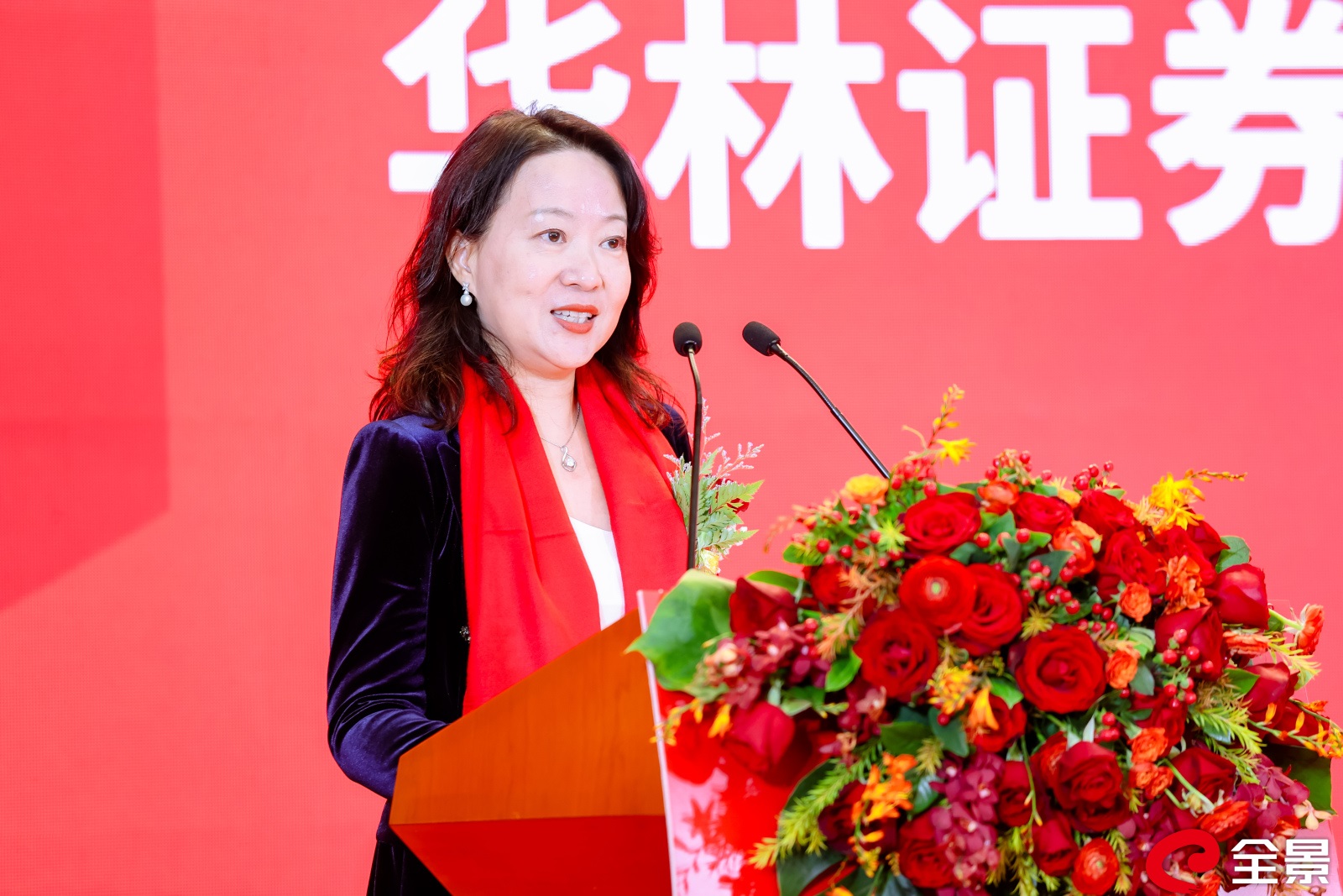 97国际-至尊品牌,源于诺言