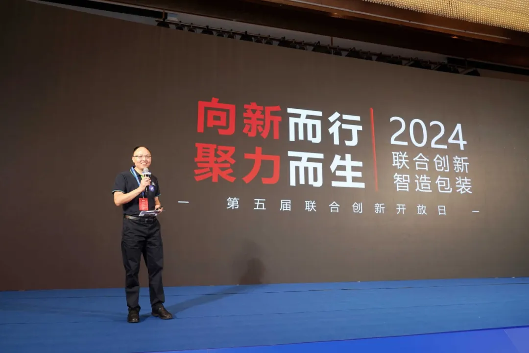 97国际-至尊品牌,源于诺言