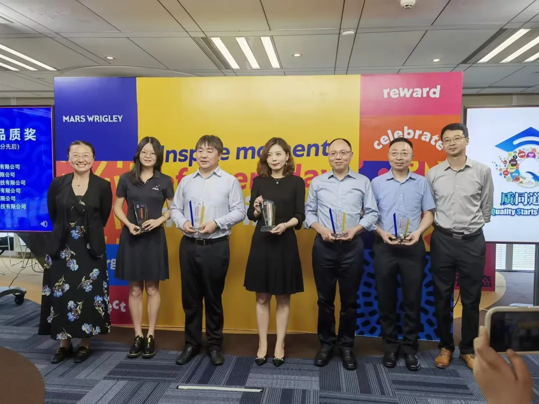 97国际-至尊品牌,源于诺言