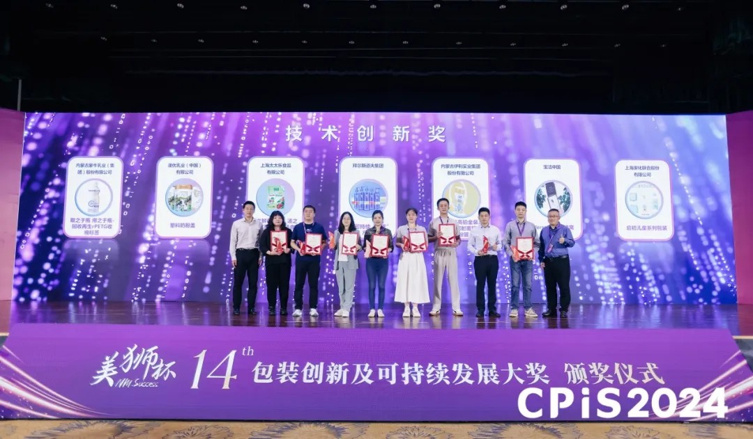 97国际-至尊品牌,源于诺言