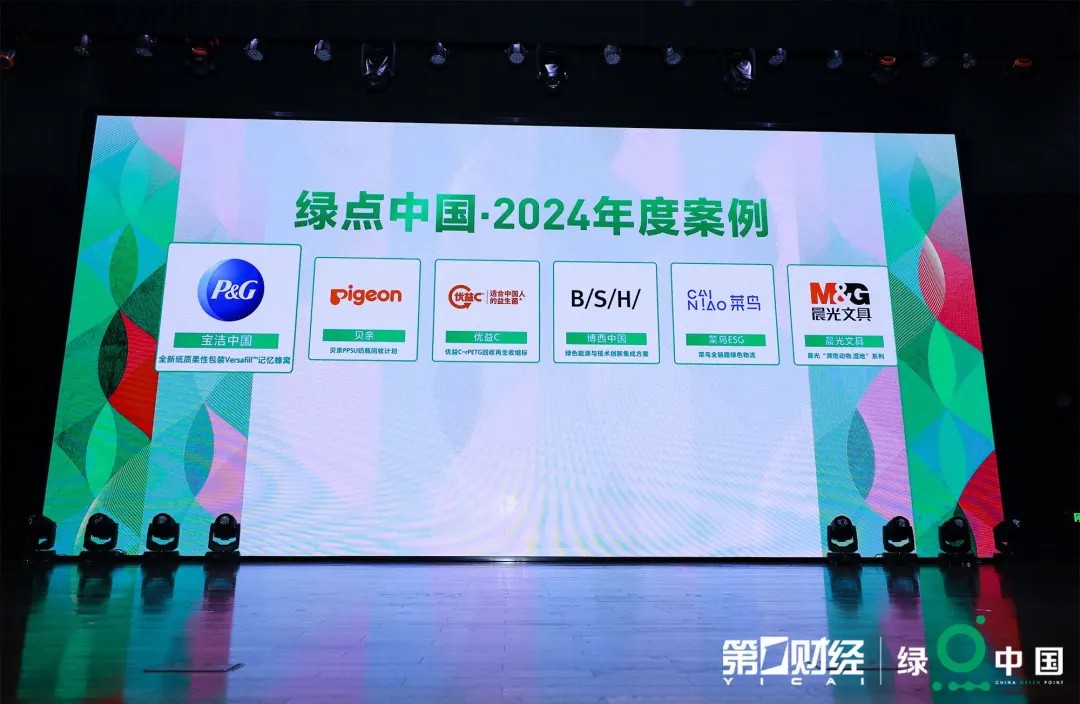 97国际-至尊品牌,源于诺言