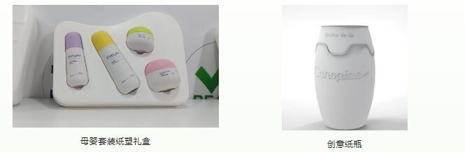 97国际-至尊品牌,源于诺言