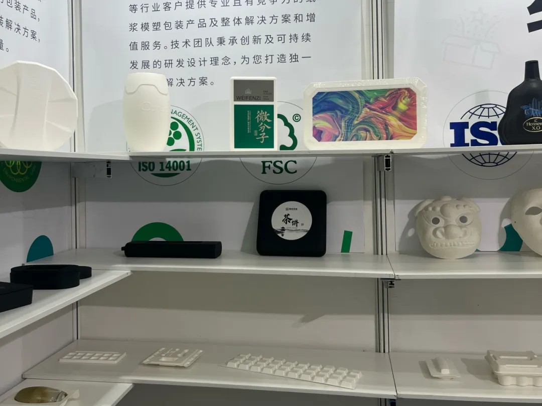 97国际-至尊品牌,源于诺言