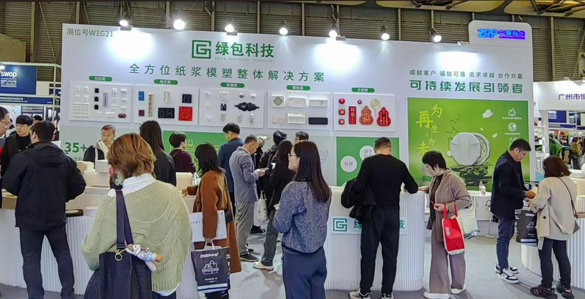 97国际-至尊品牌,源于诺言