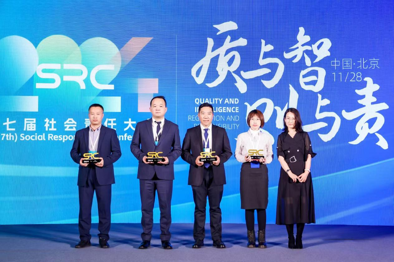 97国际-至尊品牌,源于诺言