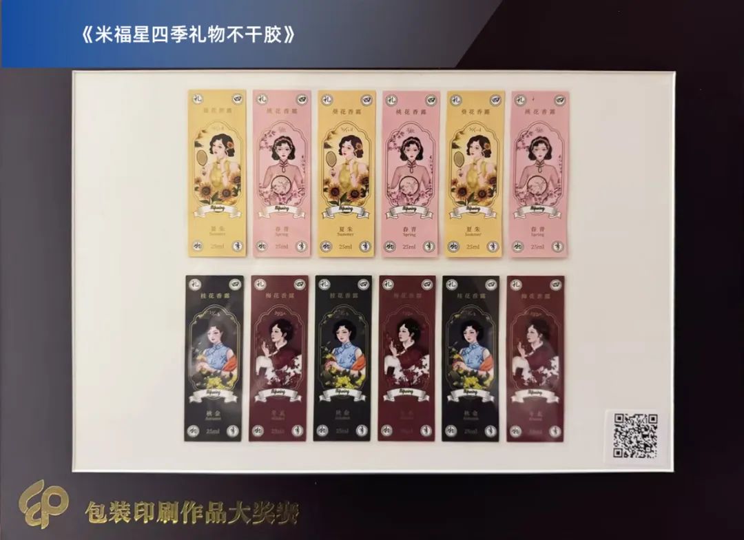 97国际-至尊品牌,源于诺言