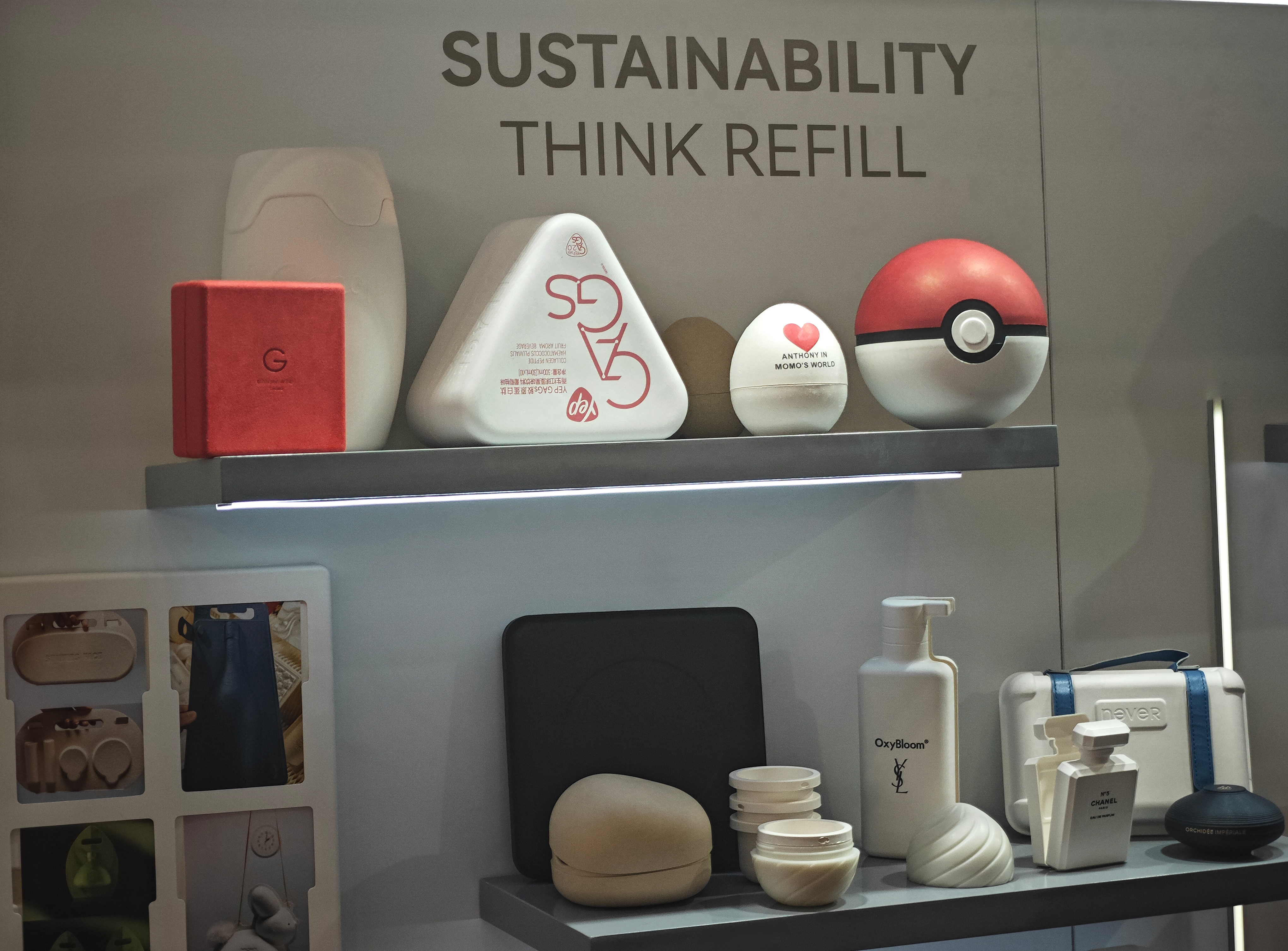 97国际-至尊品牌,源于诺言