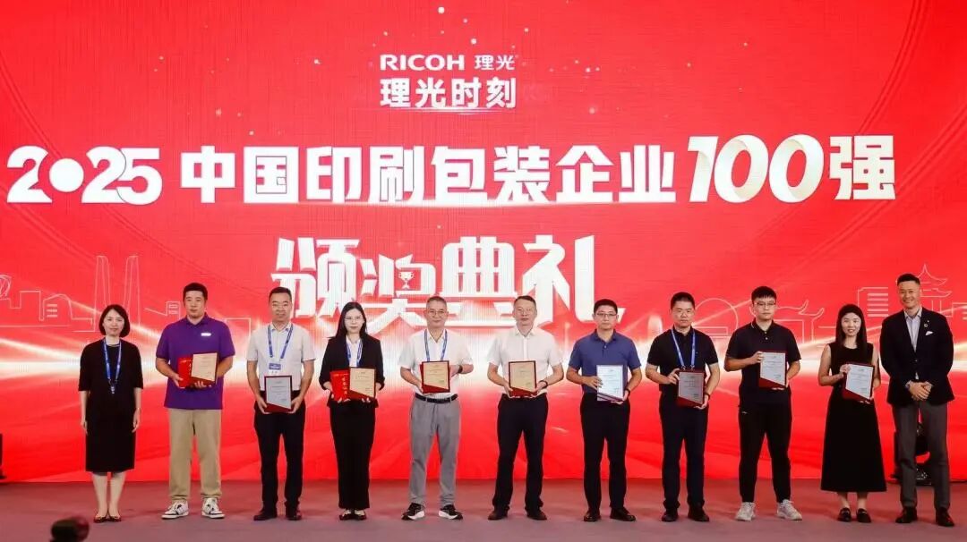 97国际-至尊品牌,源于诺言